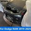 For Dodge RAM - 2024 2025 Carbon Fiber Center Console Armrest Box Water Cup Holder Cover Trim Frame Interior Accessories