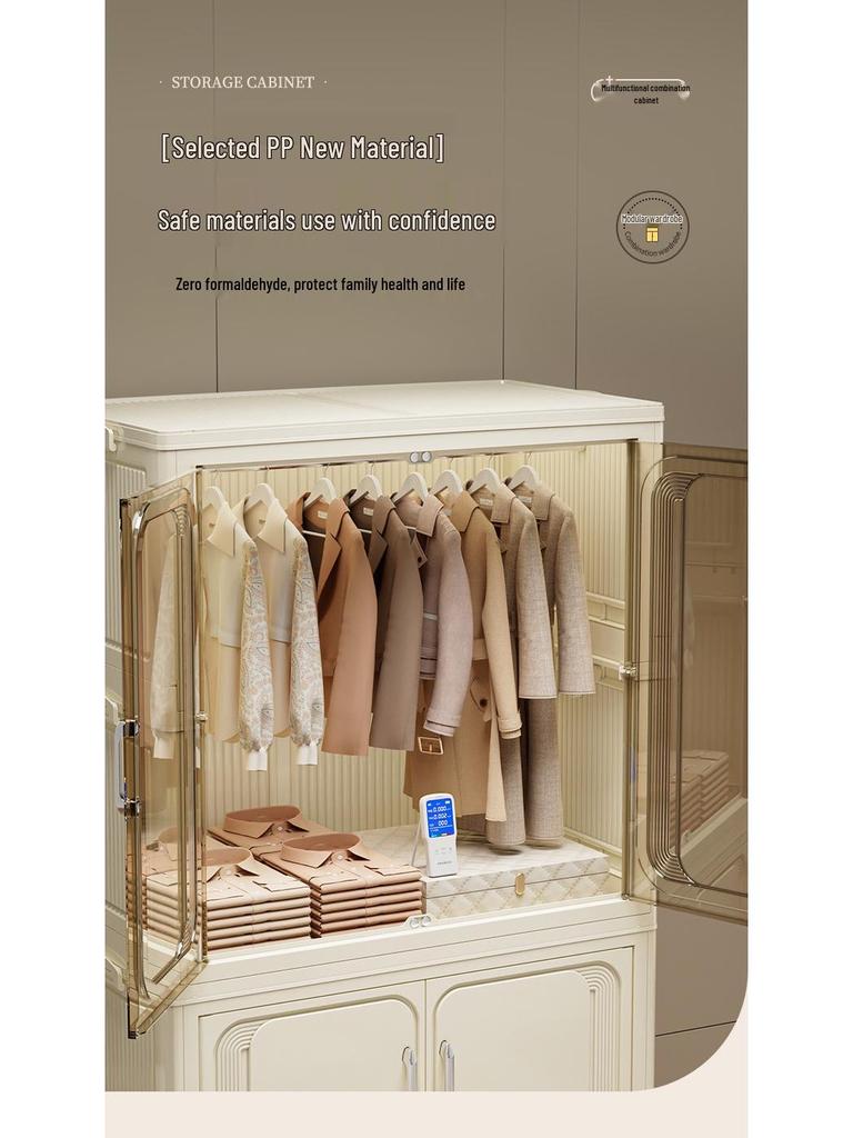 Multi-Layer Foldable Storage Cabinet: Plastic Wardrobe, Shelving Unit, Toy Organizer, Clothes Box