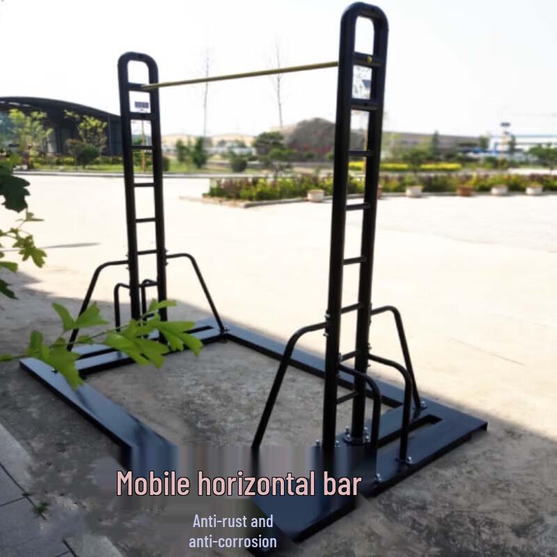 Xinke Shield Mobile Pull-Up Bar