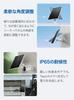 Tapo Solar Panel for Outdoor Battery Cameras - Solar Powered Outdoor Security Cameras [Tapo C460/C425/C420S2/C420S1/C420/C410/D210/C660/C400] TP-Link