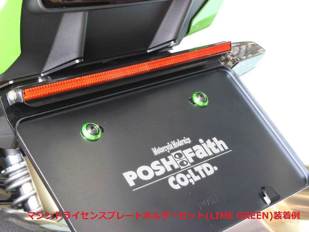POSH CB400SF MT-09 Zephyr NINJA250 PCX Grom, 500096-18 Motorcycle Supplies Machine License Plate Holder Set, Light Green, 2 Pieces