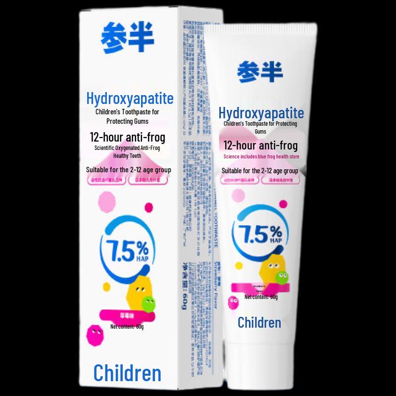 

Semi-Half Kids Enamel Guard Toothpaste