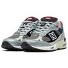 New Balance 991 Made in England 'Silver' Men's M991SKR