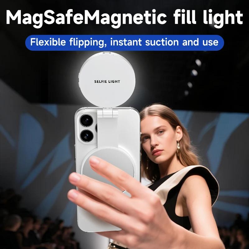3-in-1 Magnetic LED Selfie Light Phone Holder Makeup Mirror for Magsafe Adjustable Brightness Short Video Phone Accessories