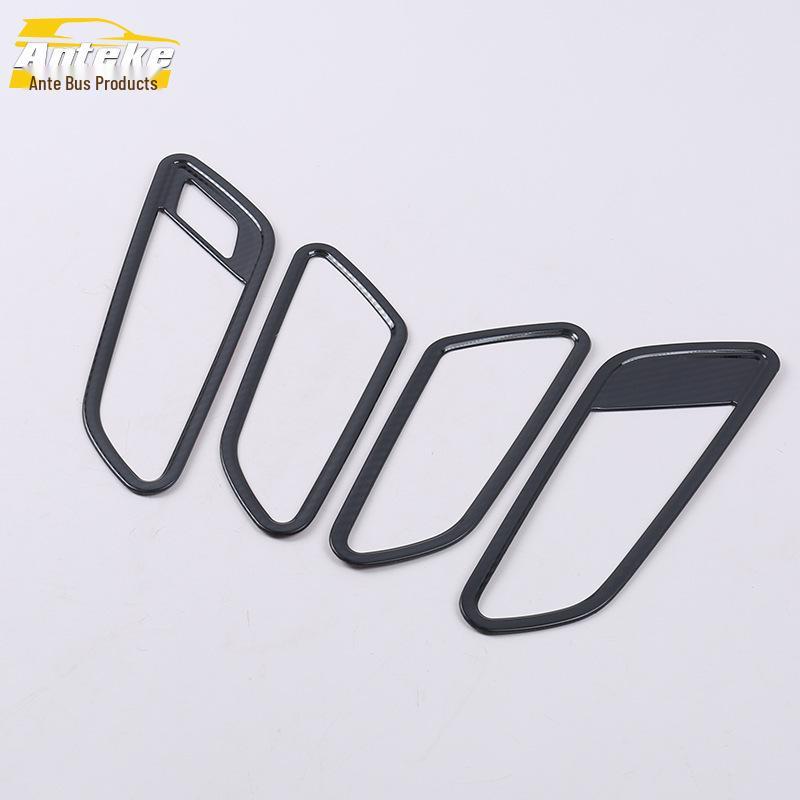 Decorative Frame Sticker for T77 Interior Door Handle and Armrest