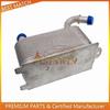 Transmission Oil Cooler For 08-13 Volvo S60 S80 V40 V60 V70 XC60 XC70 FORD 30792231 6G917A095AD 1446535 30645800 6G91-7A095-AD