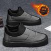 Winter cold-proof cotton shoes with down inside to keep warm, down cloth waterproof board shoes, teenagers soft-soled lazy cloth shoes