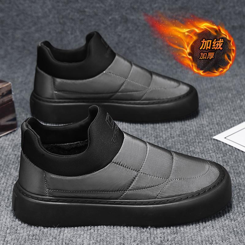 Winter cold-proof cotton shoes with down inside to keep warm, down cloth waterproof board shoes, teenagers soft-soled lazy cloth shoes