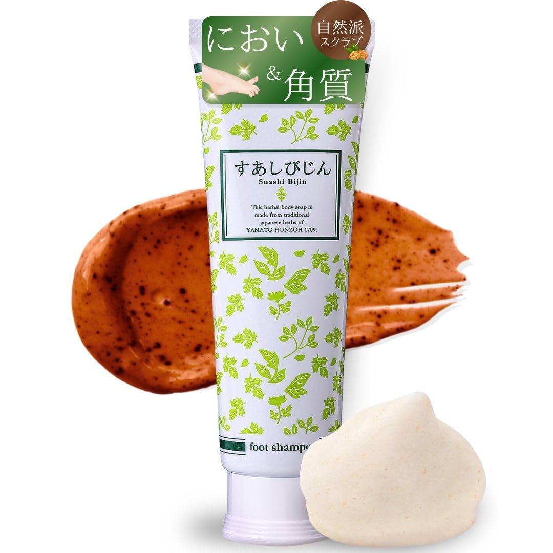

Suashibijin Foot Wash Eliminates Foot Odor with a Natural Tea and Peppermint Exfoliates Dead and Heel Made in 150g Soap Ingredients, Skin, Care.