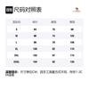CAMEL Urban Function Series Knitted Sweatpants Men's M14BA03043