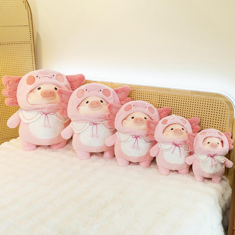 Pig Plush Dinosaur Toy Cartoon Stuffed Doll Room Sofa Decoration Gifts Kids