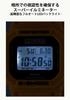 Watch Environmentally Friendly SURFRIDER FOUNDATION JAPAN Collaboration Model Tough Solar Yellow [Casio] G-Shock [Uses Materials] G-5600SFJ-9JR Men's