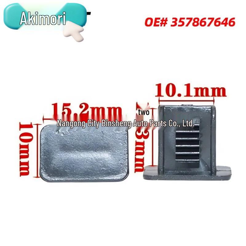 Volkswagen Roof Liner Rear Clip, 30PCS, OE#357867646