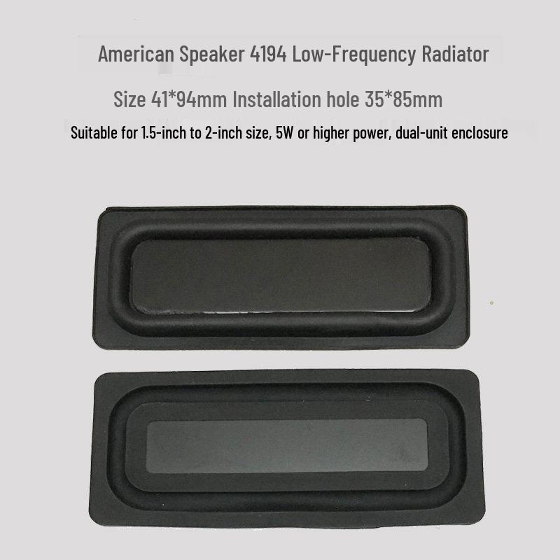 Bass Diaphragm 5090 Low-Frequency Radiator Speaker Vibrator Membrane