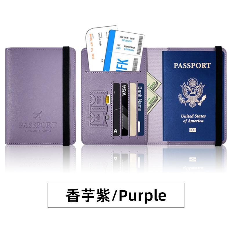 Multi-card Strap Passport Protection, This Set of Pu Thickened Leather Passport Clip Can Be Determined LOGO Leather Passport Bag
