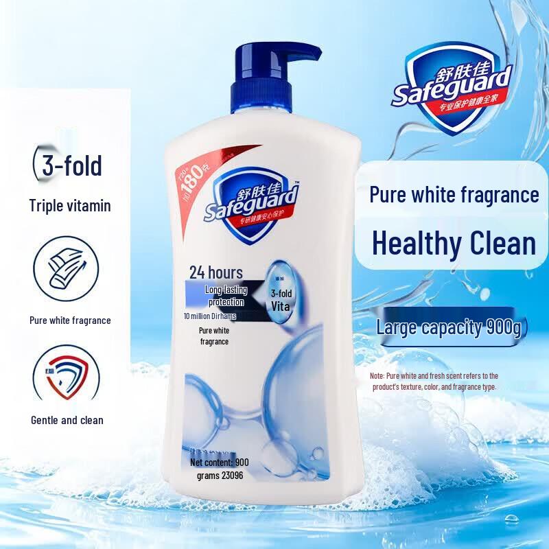 סבון גוף Safeguard