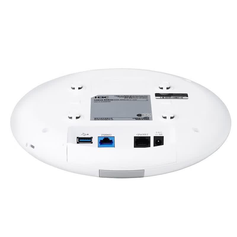 H3C WA7220-LI WiFi7 3600M Dual-Band Enterprise AP (CN version)
