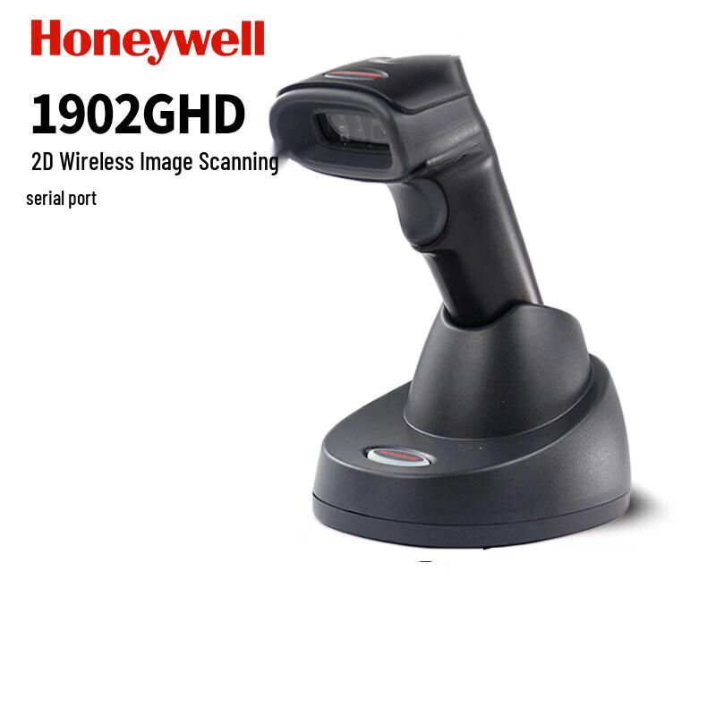 Honeywell 1902GHD Wireless 2D Barcode Scanner