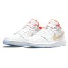 Jordan 1 Low Se White Sesame Women's DC9509-100