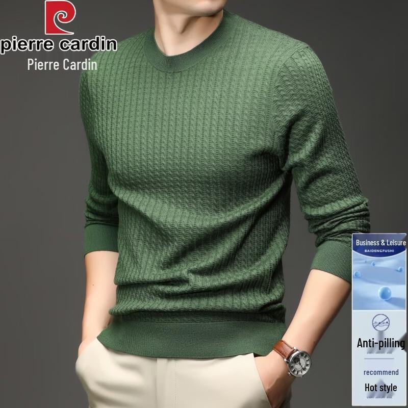 Pierre Cardin Men's Silk & Cashmere Blend Pullover Sweater