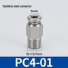 304 Stainless Steel Threaded Pneumatic Air Hose Quick Connect Fitting, PC/PL Options: 8-02, 4-M5, 6-01, 10-03.