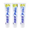 Cold Sensitive Icy Lemon Fresh Breath Toothpaste