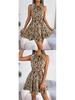 Leopard Print Ruffled Hem Halter Dress