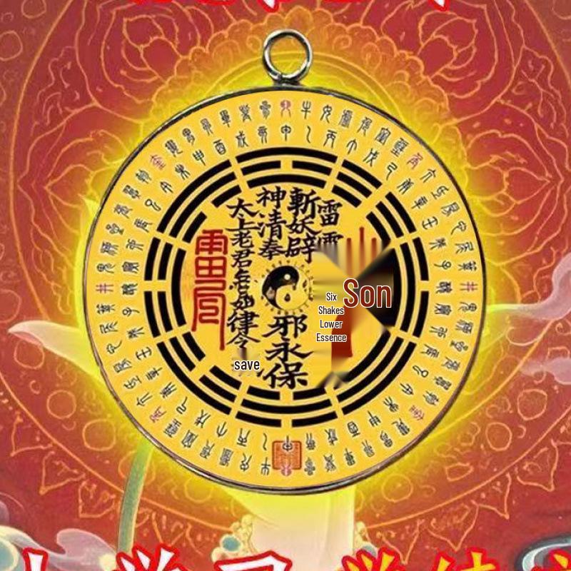 

30mm Single-Sided Creative Mountain Ghost Time Gem Keychain Pendant