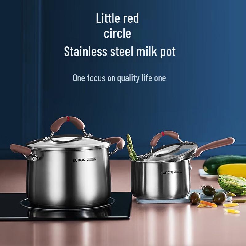 Supor 304 Stainless Steel Milk Pot