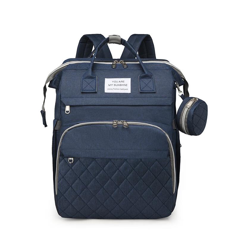 Multi-functional Foldable Baby Bed Travel Backpack 30*19*38cm
