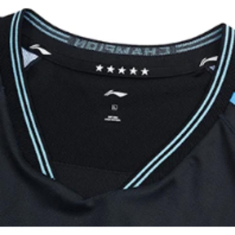 Li Ning Table Tennis Collection Table Tennis Apparel Men's AAYT029-1