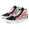 Vans Sk8-Hi Reissue Moroccan Tile Check - Orange Unisex Sneakers Multi-Color Black VN0A4BV8687