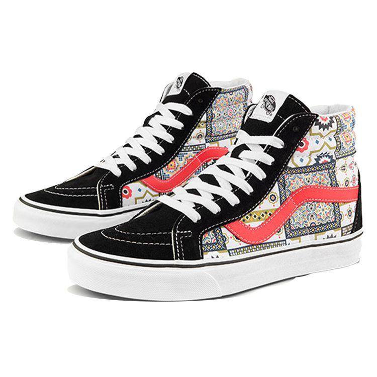 Vans Sk8-Hi Reissue Moroccan Tile Check - Orange Unisex Sneakers Multi-Color Black VN0A4BV8687