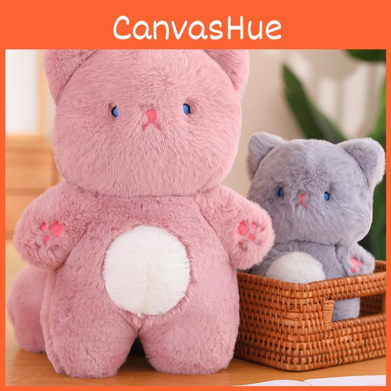 Plush Cat Cartoon Toy Stuffed Animal Doll Cute Home Room Decoration Gift Kids
