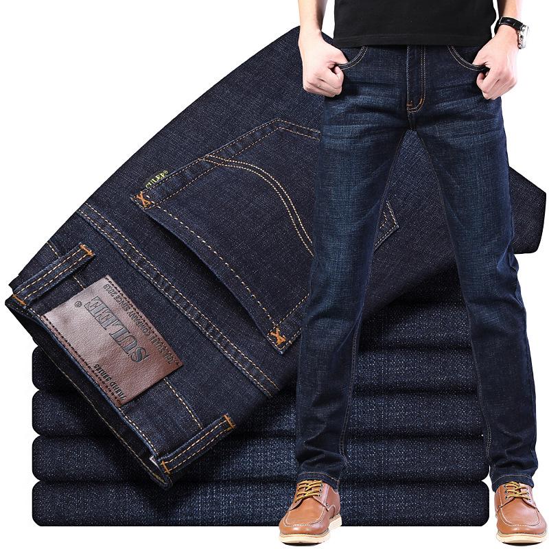 

Мужские эластичные прямые джинсы весна/лето 2021 - Повседневные, Свободные, Приталенные 31 (Waist 24 inches)