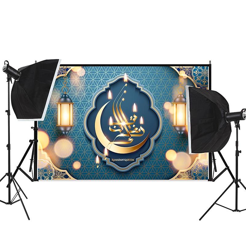 Eid Mubarak Backdrops Mosque Moon Muslim Ramadan Kareem Islamic Festival Portrait Photo Background for Photography Props