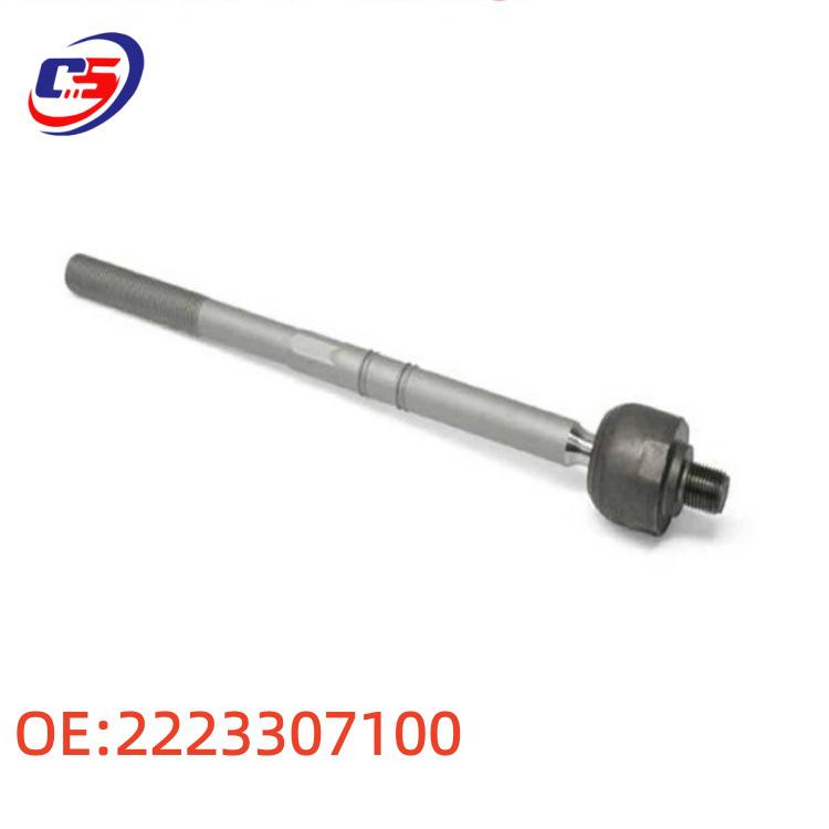 Steering Rack Inner & Outer Tie Rod Set for Mercedes-Benz W222, Part 2223307100