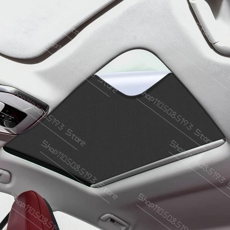 Car Suede Fabric Anti-uv Electrostatic Adsorption Sunroof Sunshade For HONGQI H6 2024-Present Auto Heat Insulation Skylight