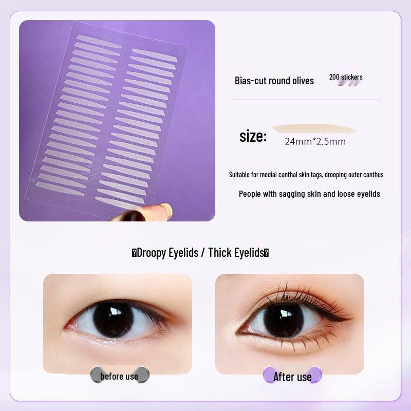 Olive-Shaped Double Eyelid Stickers – Invisible, Matte, and Strong Support for Puffy Eyelids.