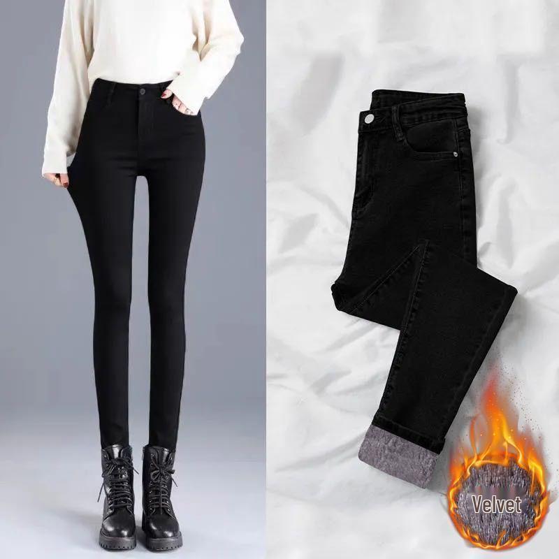 Jeans skinny taille haute doublés polaire pour femme Hiver 2025