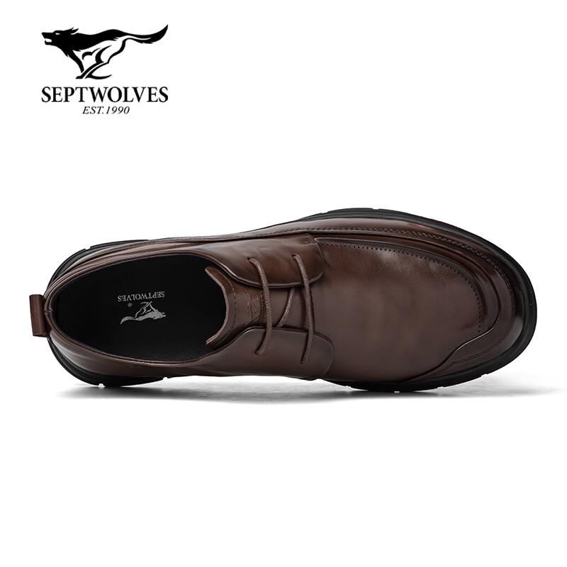 Qipilong Men's Genuine Leather Height-Increasing Casual Shoes