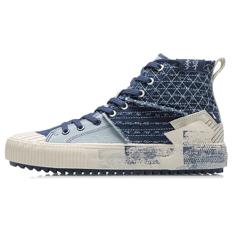 

LiNing Medal Slip Resistant Lightweight Wear Resistant High Top Skateboard Shoes White Blue 42