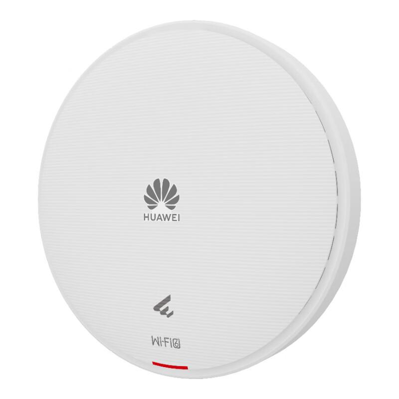 Huawei Kunling eKitEngine6760S-56 WiFi 6 Ceiling AP (CN Version)