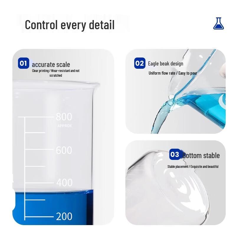 Leigu Glass Beaker, Low Form