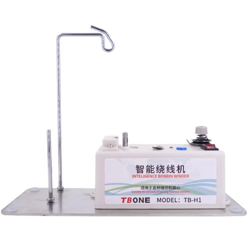 90-260V Intelligent Sewing Machine Electronic Bobbin Winder Computerized Embroidery Machine Bobbin Portable Micro Bobbin Winder