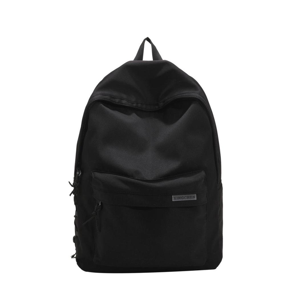 Wasserdichter Rucksack mit großem Fassungsvermögen für Männer und Frauen - Japanischer Stil, Leichtgewicht, Ideal für Studenten