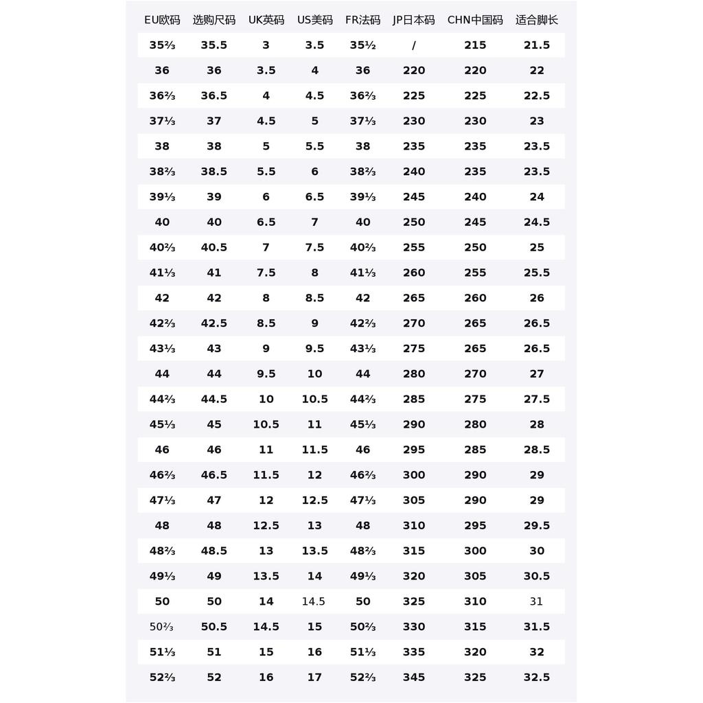 adidas Originals Changle Bowling