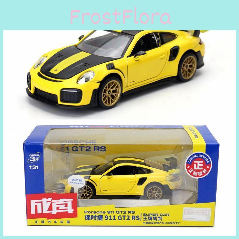 Alloy Simulation Porsche Guncar Model Toy With Sound And Functions Light