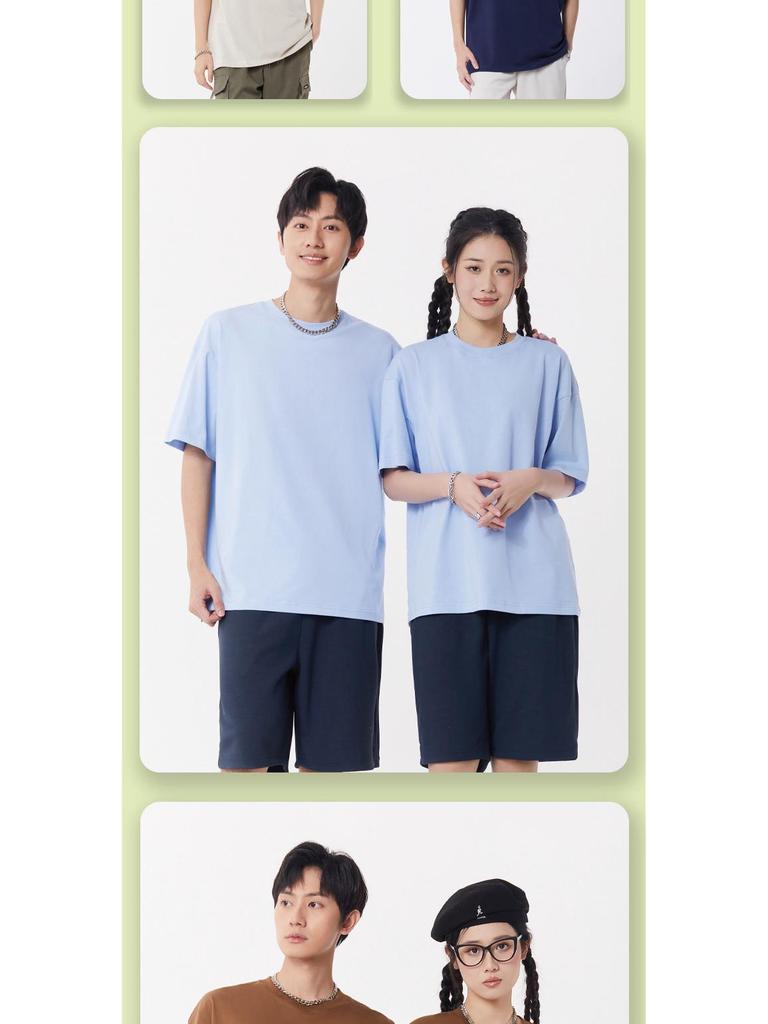 Summer Trendy Custom Workwear & Club Dance T-Shirt - Drop Shoulder Uniform for Group Activities