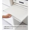 Yamazaki Slide Table - Tower - White - W45 X D39-64.5 X H4cm